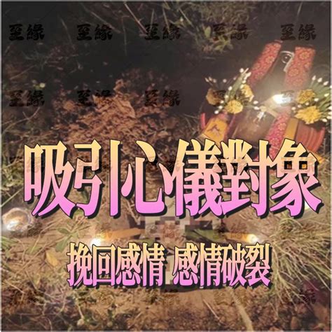 感情破裂